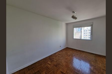 Apartamento para alugar com 83m², 2 quartos e sem vaga Apartamento para alugar com 83m², 2 quartos e sem vagaQuarto 1