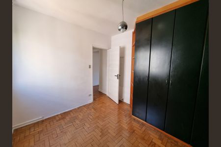 Apartamento para alugar com 83m², 2 quartos e sem vaga Apartamento para alugar com 83m², 2 quartos e sem vagaQuarto 2