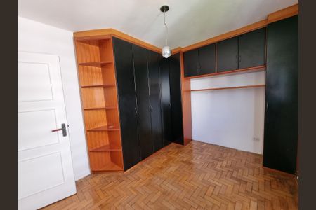Apartamento para alugar com 83m², 2 quartos e sem vaga Apartamento para alugar com 83m², 2 quartos e sem vagaQuarto 2