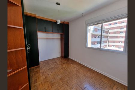 Apartamento para alugar com 83m², 2 quartos e sem vaga Apartamento para alugar com 83m², 2 quartos e sem vagaQuarto 2
