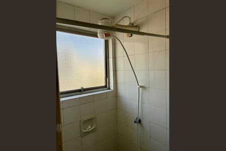 Apartamento para alugar com 68m², 3 quartos e 1 vagaBanheiro de Serviço