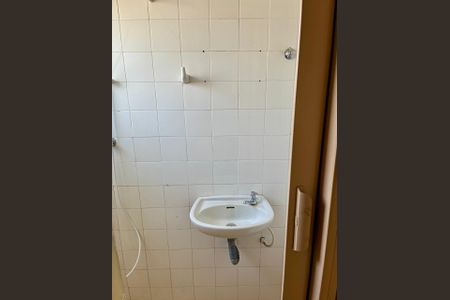 Apartamento para alugar com 68m², 3 quartos e 1 vagaBanheiro de Serviço