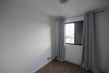 Apartamento para alugar com 50m², 2 quartos e 1 vagaQuarto 1