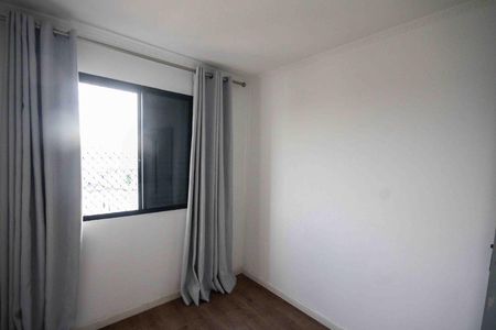 Apartamento para alugar com 50m², 2 quartos e 1 vagaQuarto 1