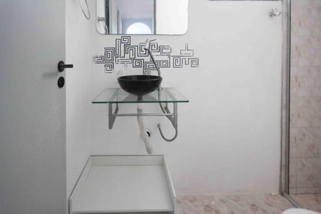 Apartamento para alugar com 50m², 2 quartos e 1 vagaBanheiro