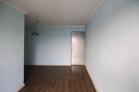 Apartamento para alugar com 50m², 2 quartos e 1 vagaSala