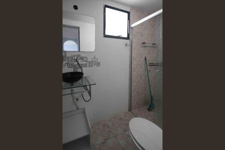 Apartamento para alugar com 50m², 2 quartos e 1 vagaBanheiro