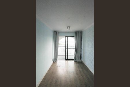 Apartamento para alugar com 50m², 2 quartos e 1 vagaSala