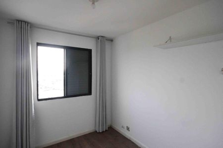 Apartamento para alugar com 50m², 2 quartos e 1 vagaQuarto 2