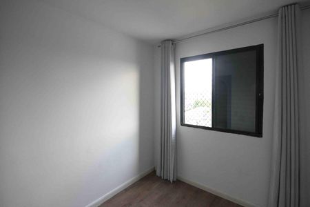 Apartamento para alugar com 50m², 2 quartos e 1 vagaQuarto 2