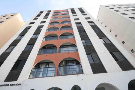 Apartamento para alugar com 50m², 2 quartos e 1 vagaFachada
