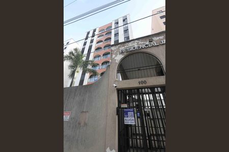 Apartamento para alugar com 50m², 2 quartos e 1 vagaFachada