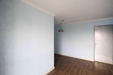 Apartamento para alugar com 50m², 2 quartos e 1 vagaSala