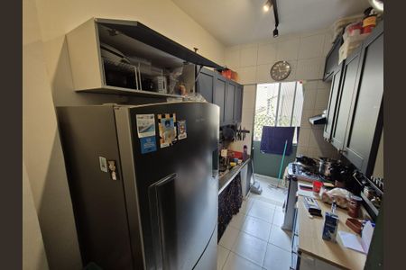 Apartamento à venda com 110m², 4 quartos e 1 vaga Apartamento à venda com 110m², 4 quartos e 1 vagaCozinha