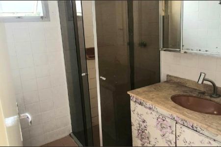 Apartamento à venda com 2 quartos, 56m² em Bela Vista, São Paulo