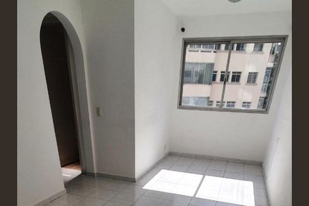 Apartamento à venda com 2 quartos, 56m² em Bela Vista, São Paulo