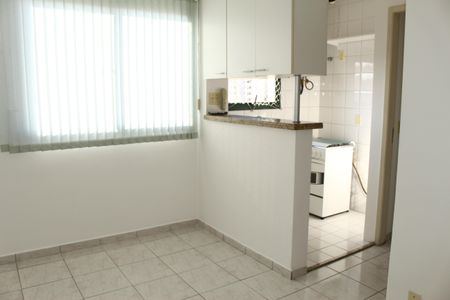 Apartamento à venda com 1 quarto, 45m² em Vila Buarque, São Paulo