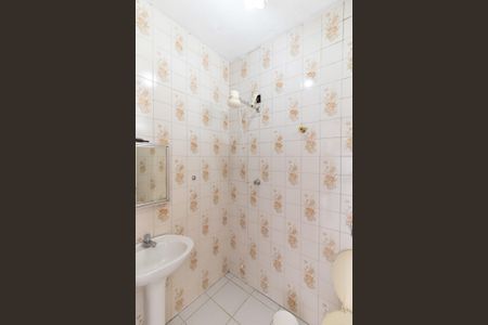 Casa à venda com 340m², 5 quartos e 1 vagaBanheiro de Serviço 