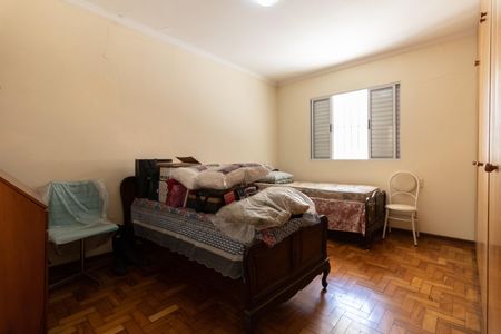 Casa à venda com 340m², 5 quartos e 1 vagaSuíte 4