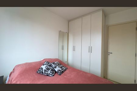 Apartamento para alugar com 69m², 3 quartos e 1 vaga Apartamento para alugar com 69m², 3 quartos e 1 vagaSuíte