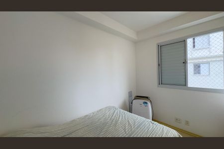 Apartamento para alugar com 69m², 3 quartos e 1 vaga Apartamento para alugar com 69m², 3 quartos e 1 vagaQuarto 1
