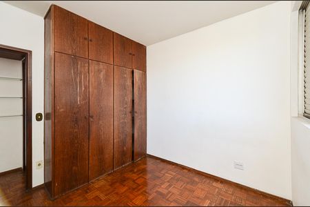 Quarto  de apartamento para alugar com 1 quarto, 40m² em Lourdes, Belo Horizonte