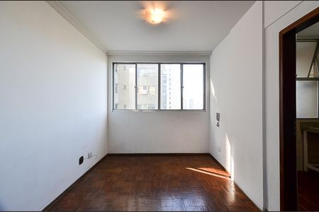 Sala Ambientes de apartamento para alugar com 1 quarto, 40m² em Lourdes, Belo Horizonte