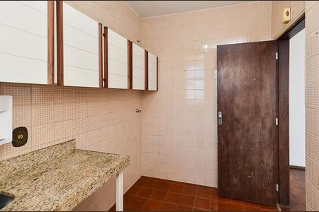 Apartamento para alugar com 40m², 1 quarto e 1 vaga Apartamento para alugar com 40m², 1 quarto e 1 vagaCozinha