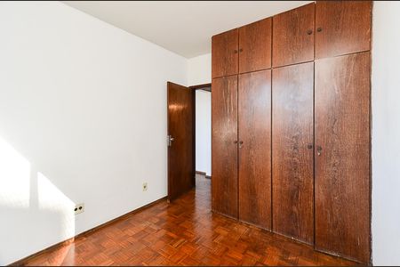 Apartamento para alugar com 40m², 1 quarto e 1 vaga Apartamento para alugar com 40m², 1 quarto e 1 vagaQuarto