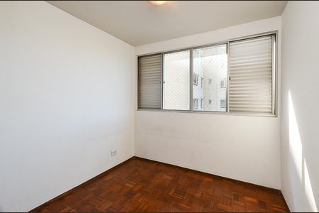 Quarto  de apartamento para alugar com 1 quarto, 40m² em Lourdes, Belo Horizonte