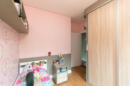Casa à venda com 210m², 3 quartos e 2 vagas Casa à venda com 210m², 3 quartos e 2 vagasQuarto 1