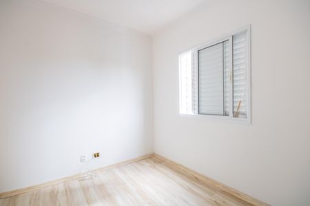 Apartamento à venda com 65m², 3 quartos e 1 vaga Apartamento à venda com 65m², 3 quartos e 1 vagaSuíte