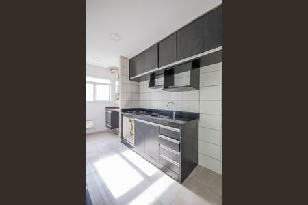 Apartamento à venda com 65m², 3 quartos e 1 vaga Apartamento à venda com 65m², 3 quartos e 1 vagaCozinha e Área de Serviço