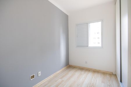Apartamento à venda com 65m², 3 quartos e 1 vaga Apartamento à venda com 65m², 3 quartos e 1 vagaQuarto 2