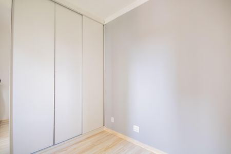 Apartamento à venda com 65m², 3 quartos e 1 vaga Apartamento à venda com 65m², 3 quartos e 1 vagaQuarto 1