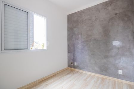 Apartamento à venda com 65m², 3 quartos e 1 vaga Apartamento à venda com 65m², 3 quartos e 1 vagaSuíte