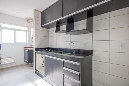 Apartamento à venda com 65m², 3 quartos e 1 vaga Apartamento à venda com 65m², 3 quartos e 1 vagaCozinha e Área de Serviço