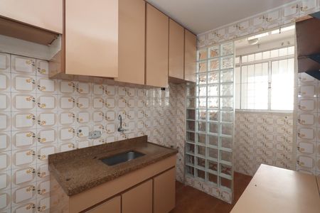 Apartamento à venda com 49m², 2 quartos e 1 vagaCozinha