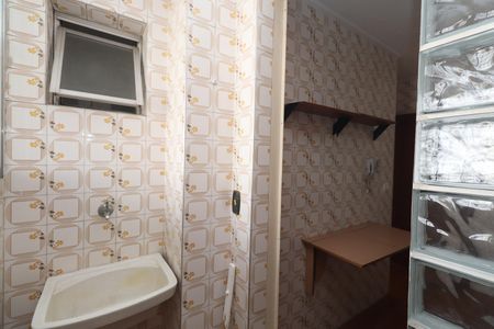 Apartamento à venda com 49m², 2 quartos e 1 vagaÁrea de Serviço