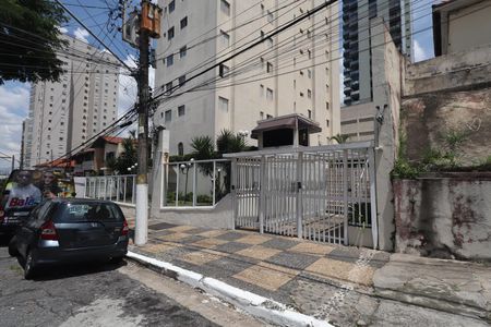 Apartamento à venda com 49m², 2 quartos e 1 vagaFachada