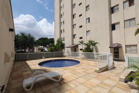 Apartamento à venda com 49m², 2 quartos e 1 vagaÁrea comum - Piscina