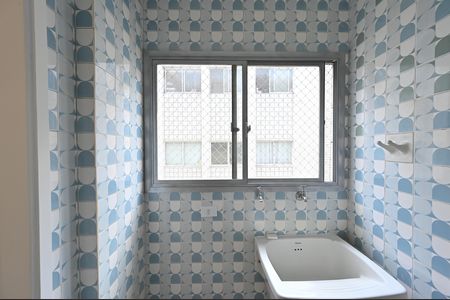 Apartamento à venda com 79m², 2 quartos e 1 vagaLavanderia