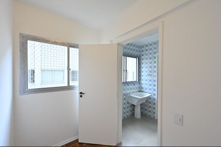 Apartamento à venda com 79m², 2 quartos e 1 vagaQuarto de Serviço