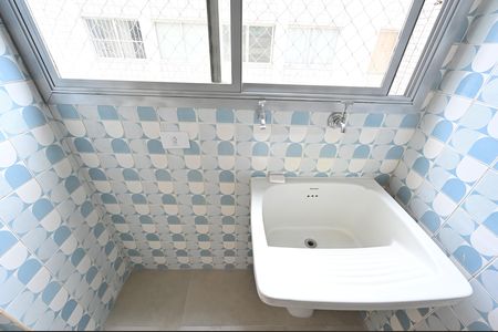 Apartamento à venda com 79m², 2 quartos e 1 vagaLavanderia