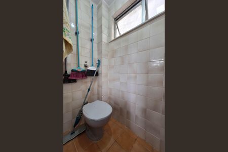 Apartamento à venda com 185m², 3 quartos e 2 vagas Apartamento à venda com 185m², 3 quartos e 2 vagasBanheiro de serviço