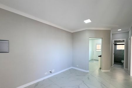 Apartamento para alugar com 56m², 2 quartos e 1 vaga Apartamento para alugar com 56m², 2 quartos e 1 vagaSala