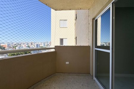 Apartamento para alugar com 56m², 2 quartos e 1 vaga Apartamento para alugar com 56m², 2 quartos e 1 vagaSacada