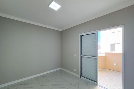 Apartamento para alugar com 56m², 2 quartos e 1 vaga Apartamento para alugar com 56m², 2 quartos e 1 vagaQuarto 1