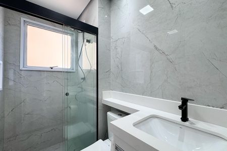 Apartamento para alugar com 56m², 2 quartos e 1 vaga Apartamento para alugar com 56m², 2 quartos e 1 vagaBanheiro Social