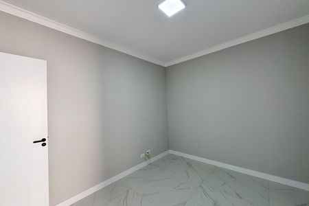 Apartamento para alugar com 56m², 2 quartos e 1 vaga Apartamento para alugar com 56m², 2 quartos e 1 vagaQuarto 1
